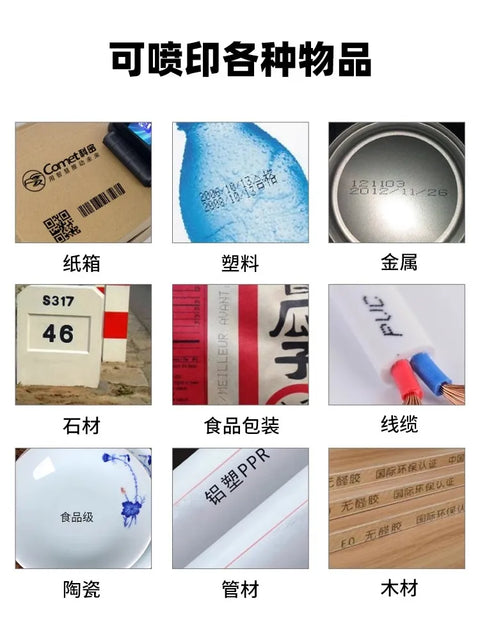 High quality Bentsai BT-HH6105B Handheld Inkjet Printer 600dpi for variable data two dimensional code