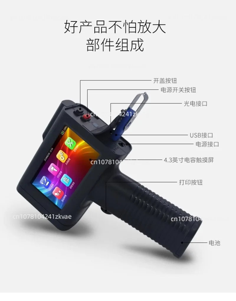 High quality Bentsai BT-HH6105B Handheld Inkjet Printer 600dpi for variable data two dimensional code